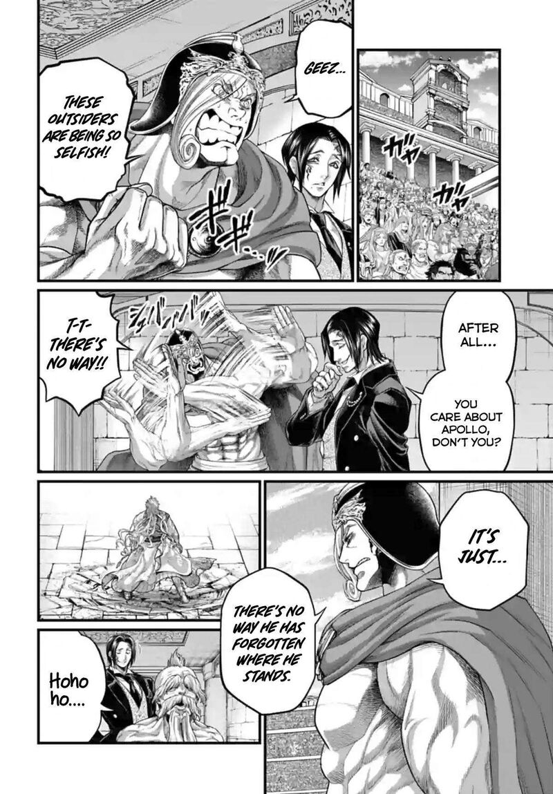 SHUUMATSU NO VALKYRIE Chapter 82 - Page 12 in English