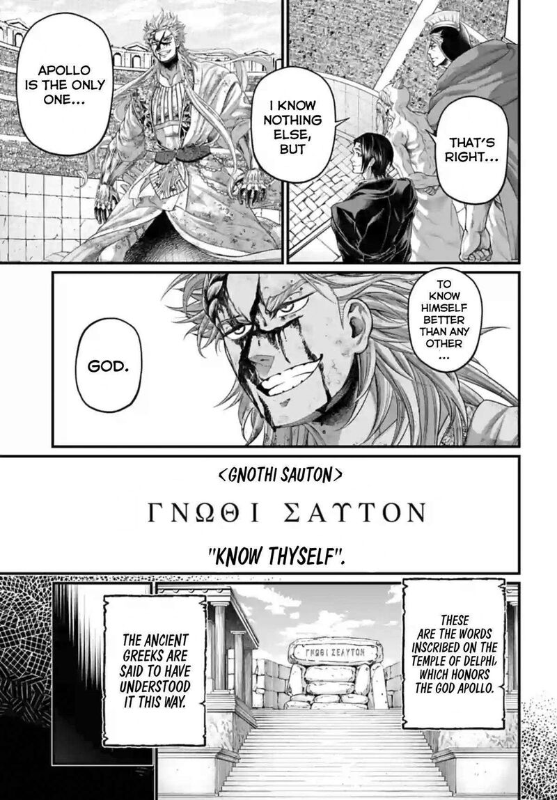SHUUMATSU NO VALKYRIE Chapter 82 - Page 13 in English