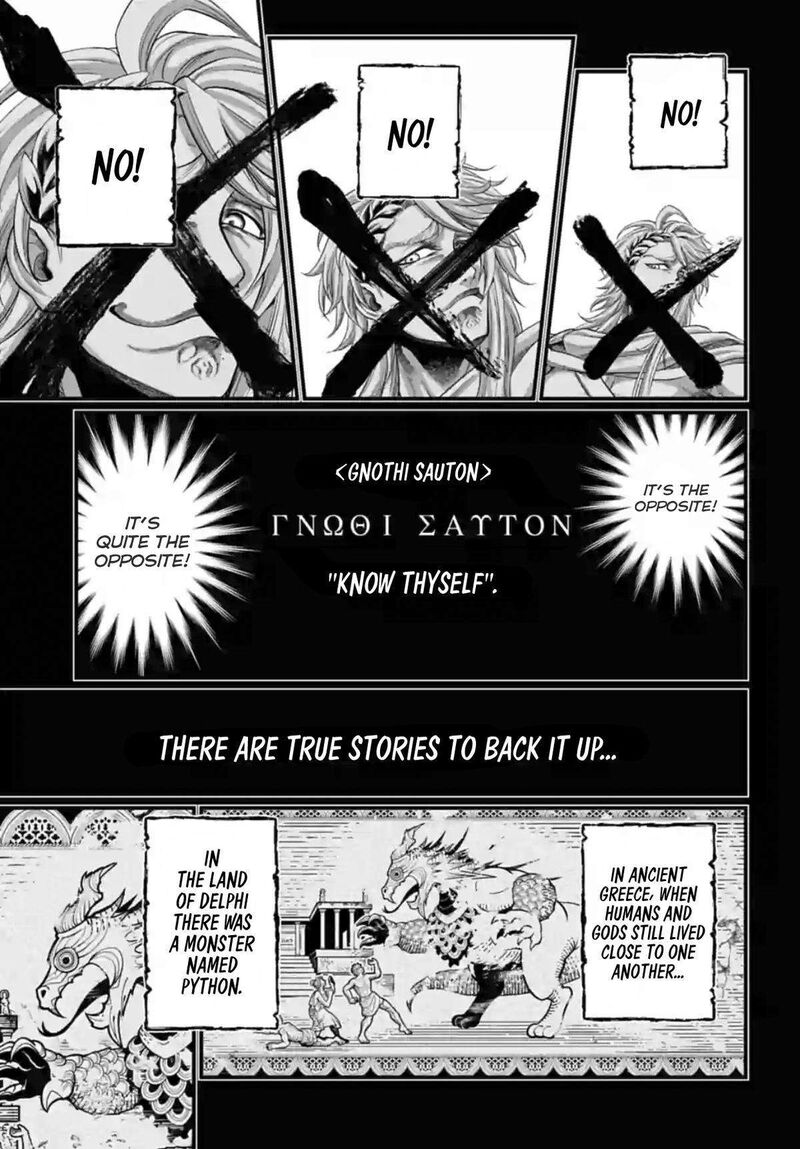 SHUUMATSU NO VALKYRIE Chapter 82 - Page 15 in English