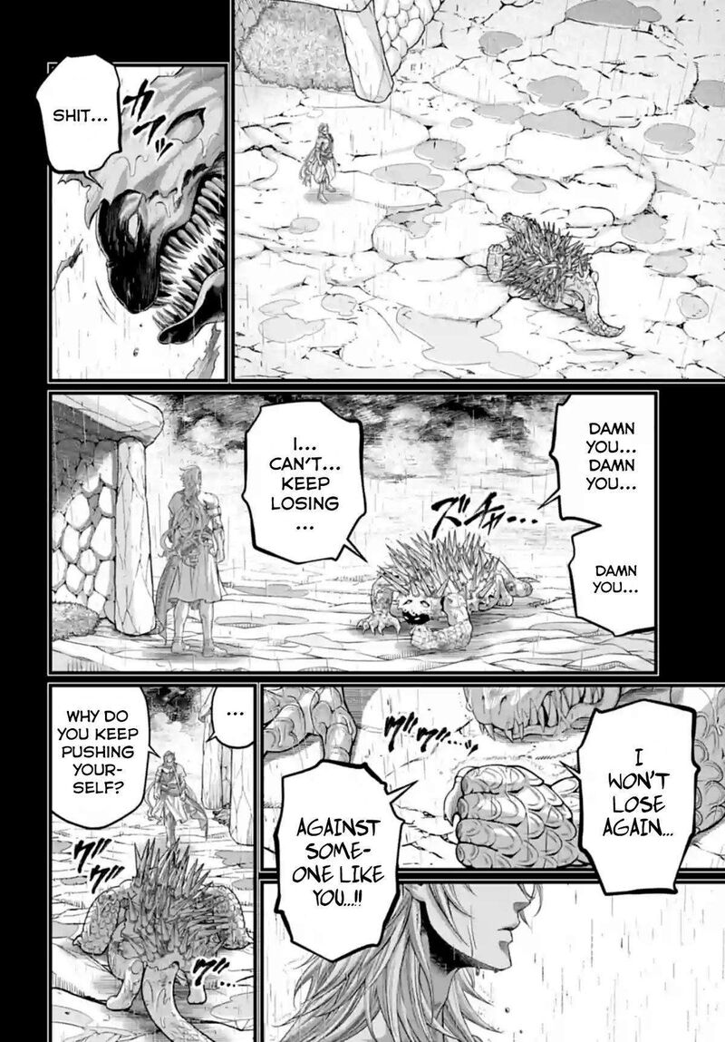 SHUUMATSU NO VALKYRIE Chapter 82 - Page 26 in English