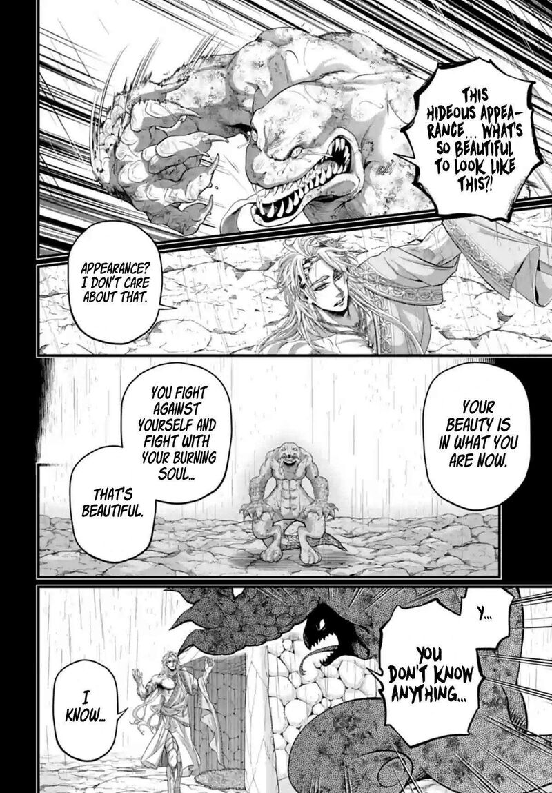SHUUMATSU NO VALKYRIE Chapter 82 - Page 27 in English