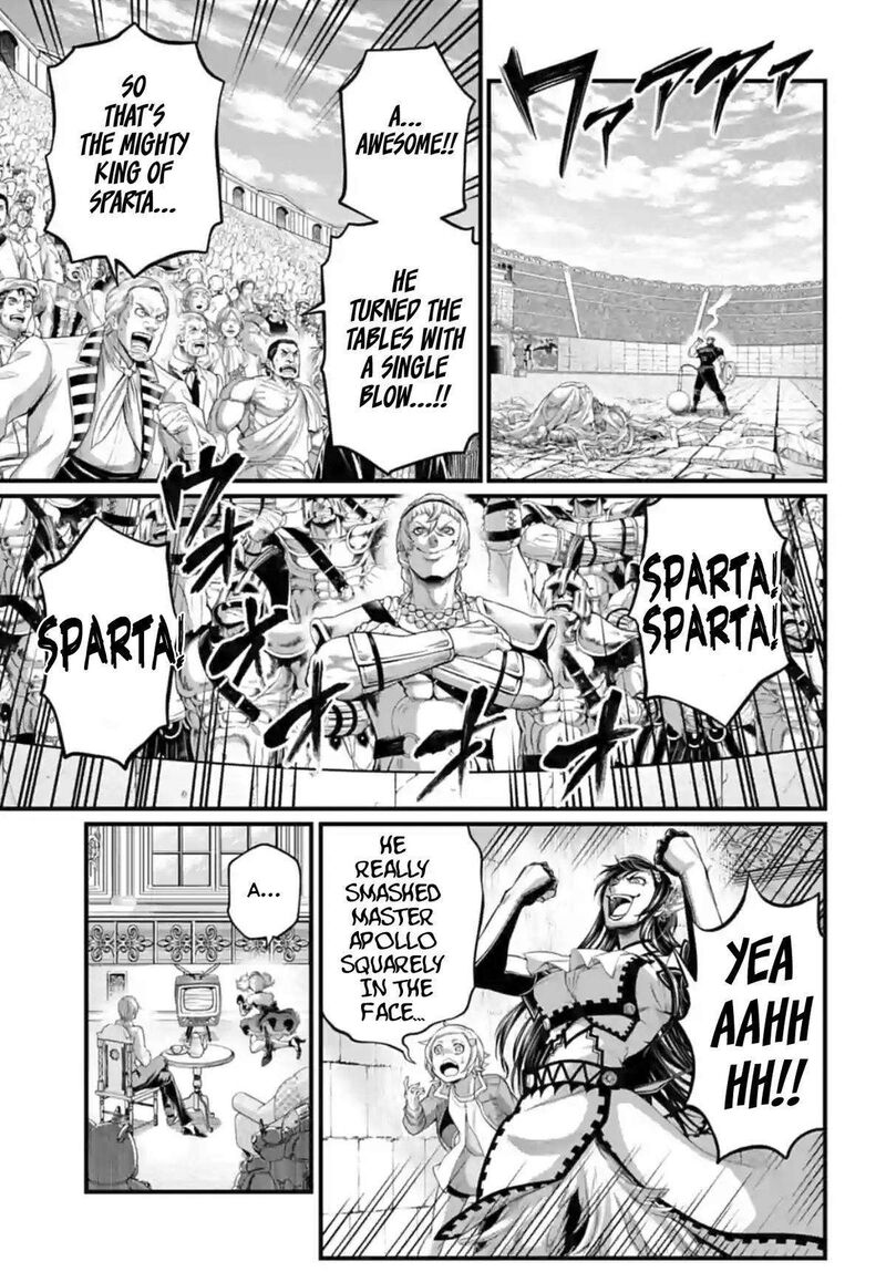 SHUUMATSU NO VALKYRIE Chapter 82 - Page 3 in English