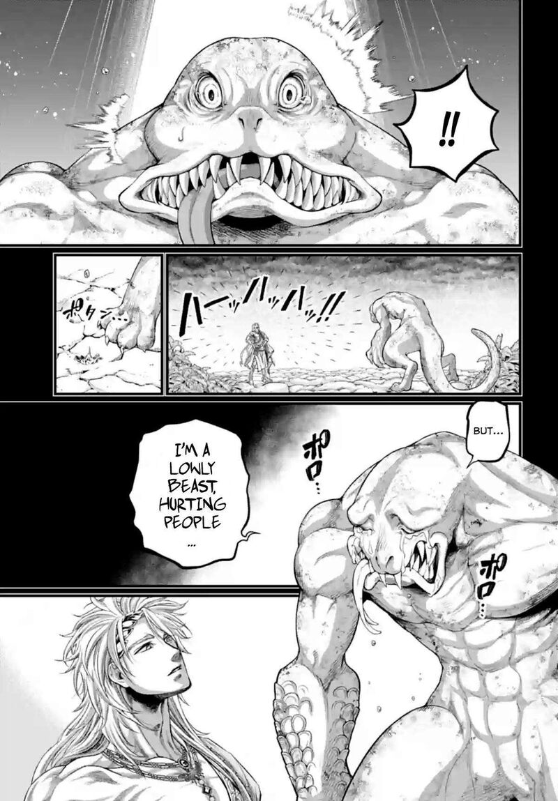 SHUUMATSU NO VALKYRIE Chapter 82 - Page 32 in English