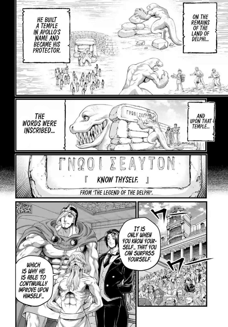 SHUUMATSU NO VALKYRIE Chapter 82 - Page 35 in English