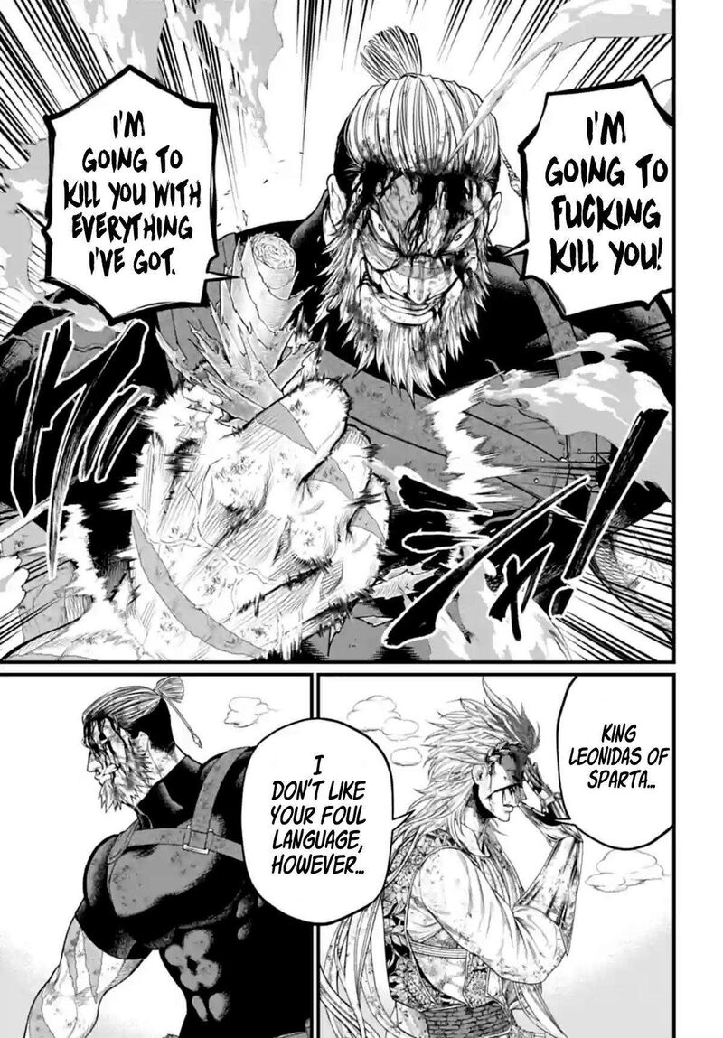 SHUUMATSU NO VALKYRIE Chapter 82 - Page 38 in English