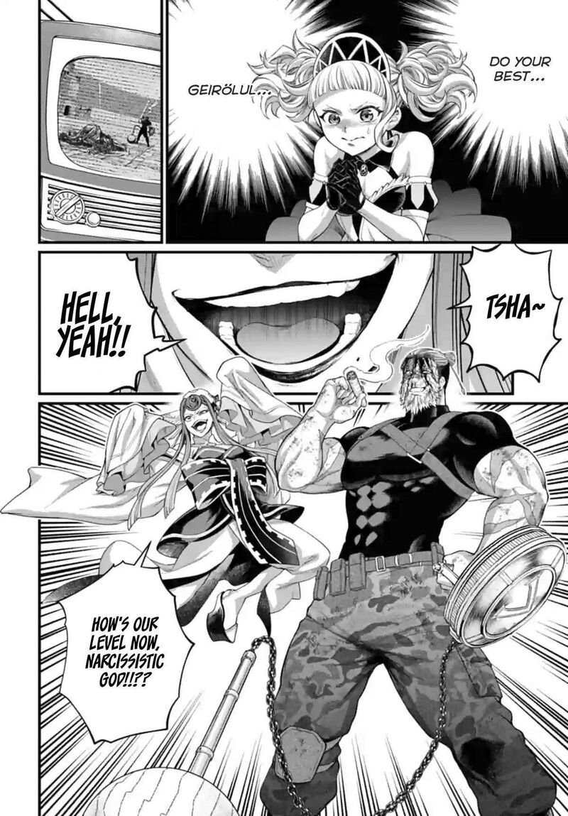 SHUUMATSU NO VALKYRIE Chapter 82 - Page 6 in English