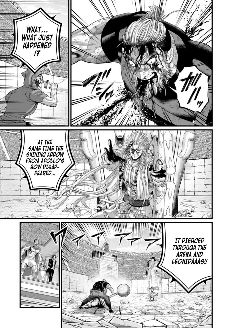 SHUUMATSU NO VALKYRIE Chapter 83 - Page 17 in English