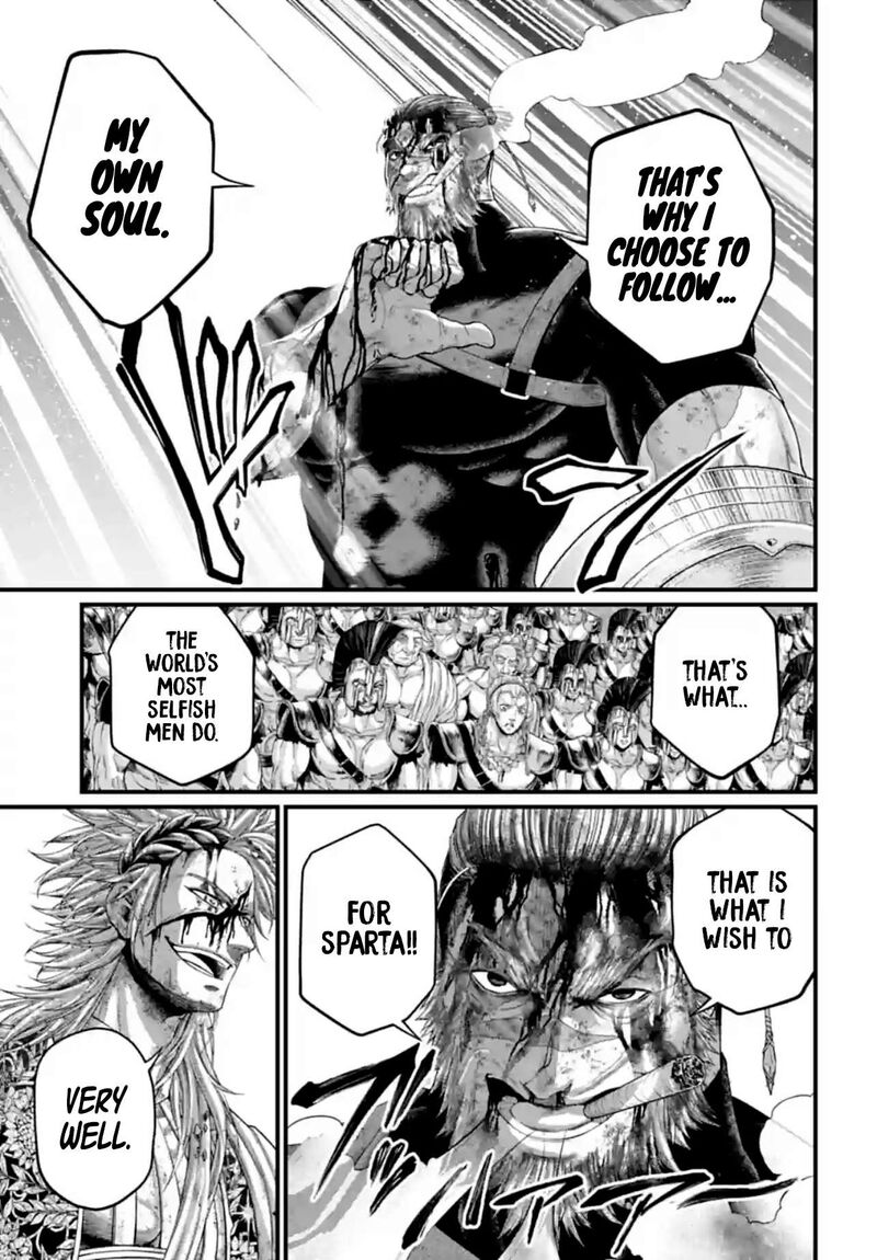 SHUUMATSU NO VALKYRIE Chapter 83 - Page 35 in English