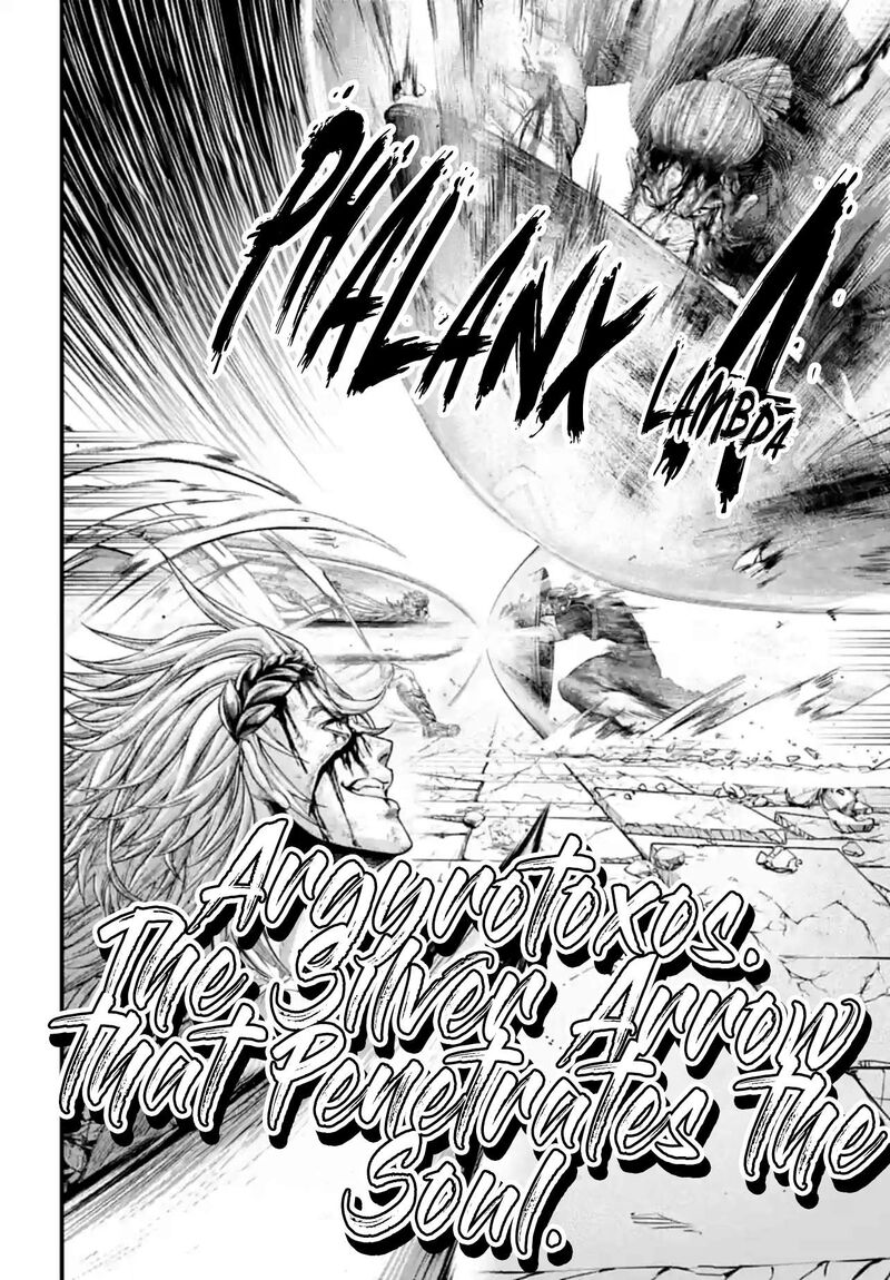 SHUUMATSU NO VALKYRIE Chapter 83 - Page 54 in English