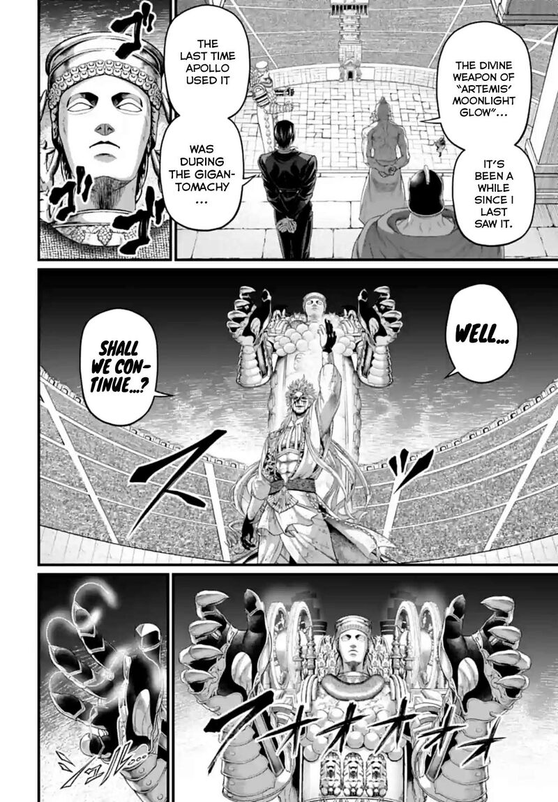 SHUUMATSU NO VALKYRIE Chapter 83 - Page 8 in English