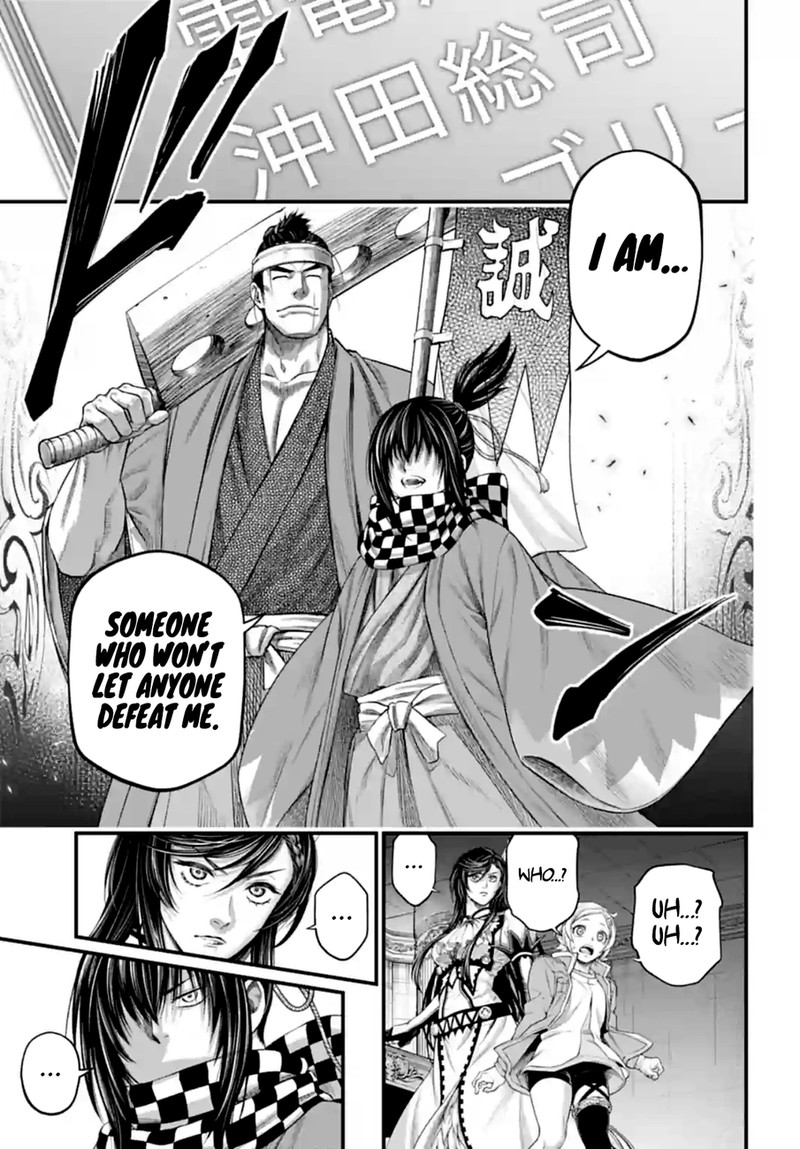 SHUUMATSU NO VALKYRIE Chapter 84 - Page 17 in English