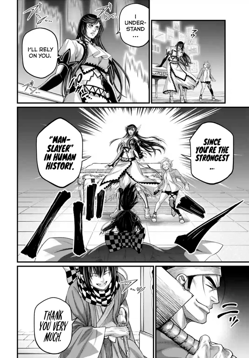 SHUUMATSU NO VALKYRIE Chapter 84 - Page 18 in English