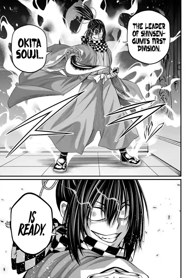 SHUUMATSU NO VALKYRIE Chapter 84 - Page 19 in English