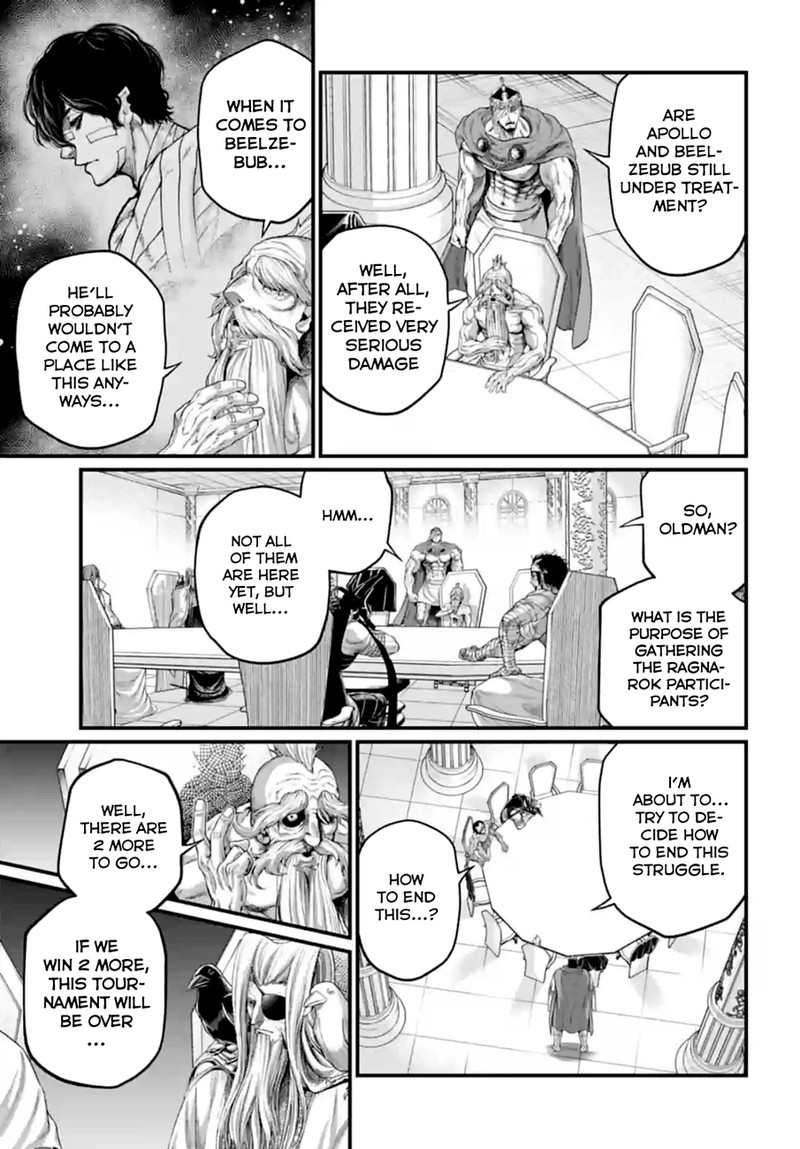 SHUUMATSU NO VALKYRIE Chapter 84 - Page 23 in English