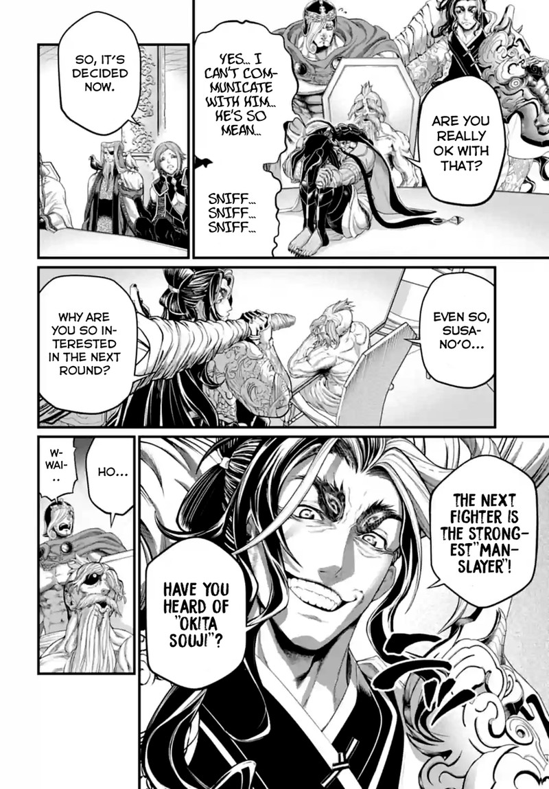 SHUUMATSU NO VALKYRIE Chapter 84 - Page 34 in English