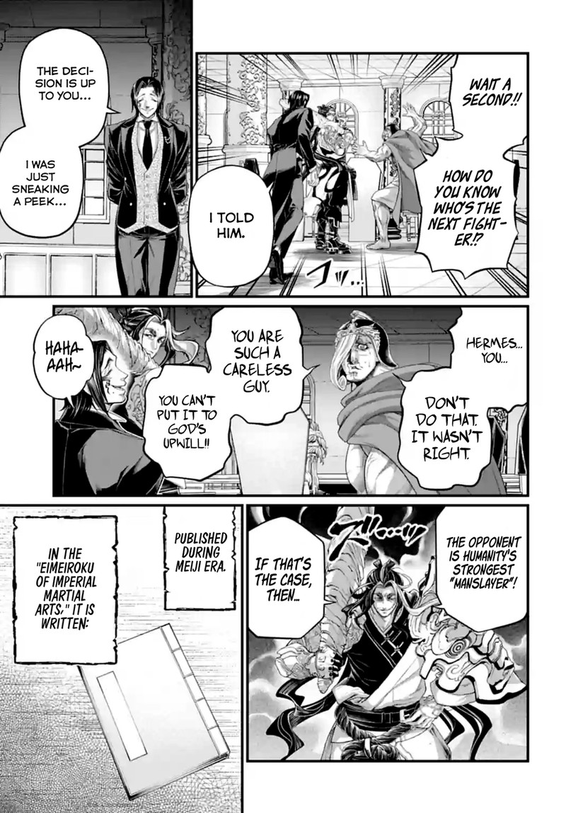 SHUUMATSU NO VALKYRIE Chapter 84 - Page 35 in English