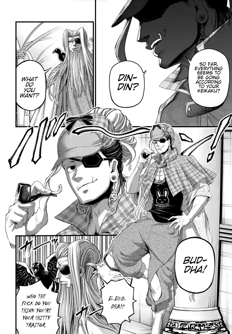 SHUUMATSU NO VALKYRIE Chapter 85 - Page 20 in English