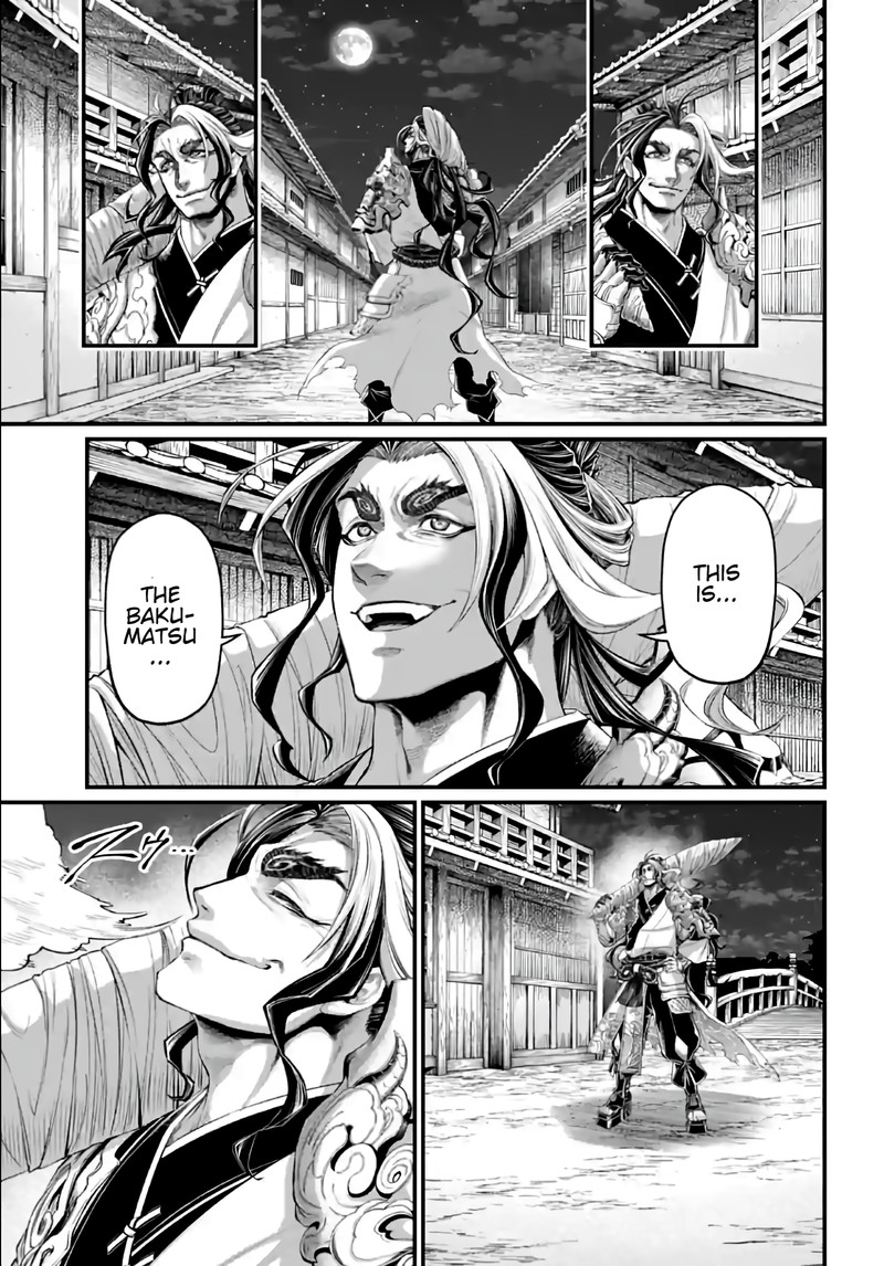 SHUUMATSU NO VALKYRIE Chapter 86 - Page 11 in English