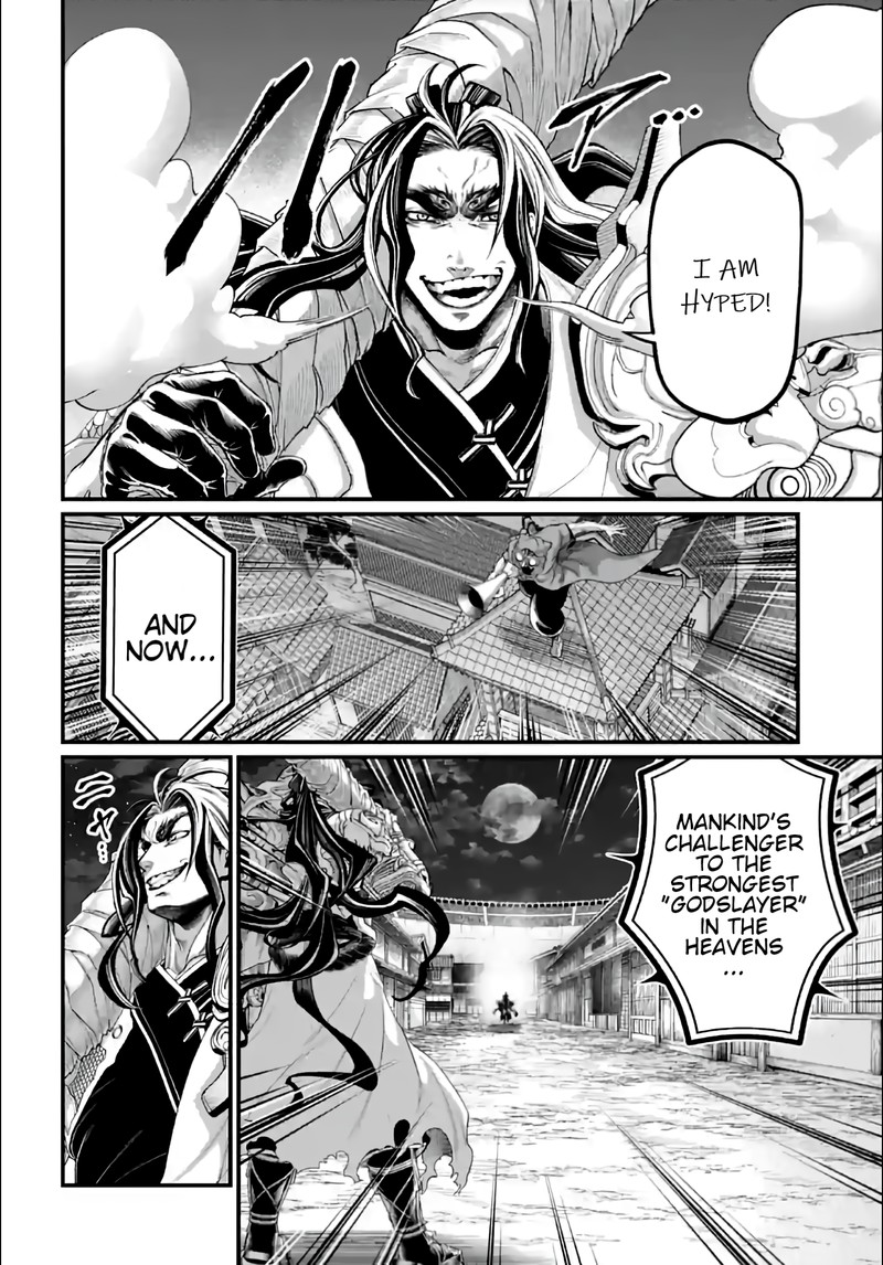 SHUUMATSU NO VALKYRIE Chapter 86 - Page 12 in English