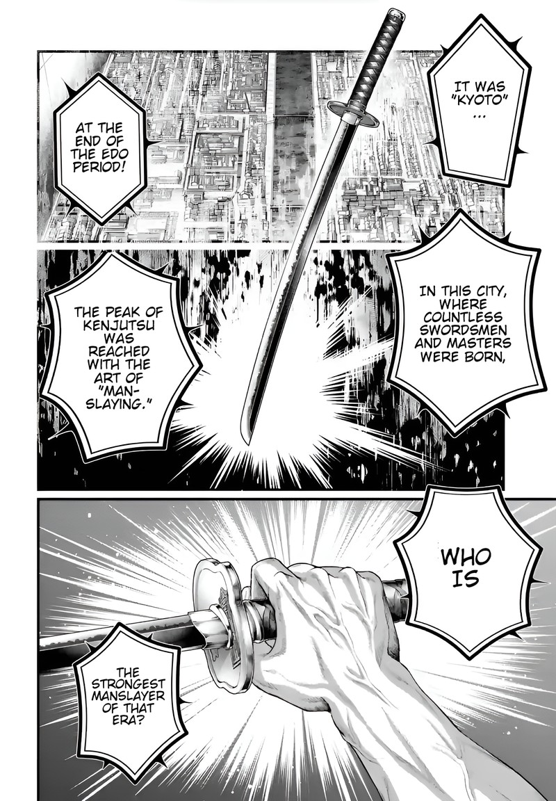 SHUUMATSU NO VALKYRIE Chapter 86 - Page 14 in English