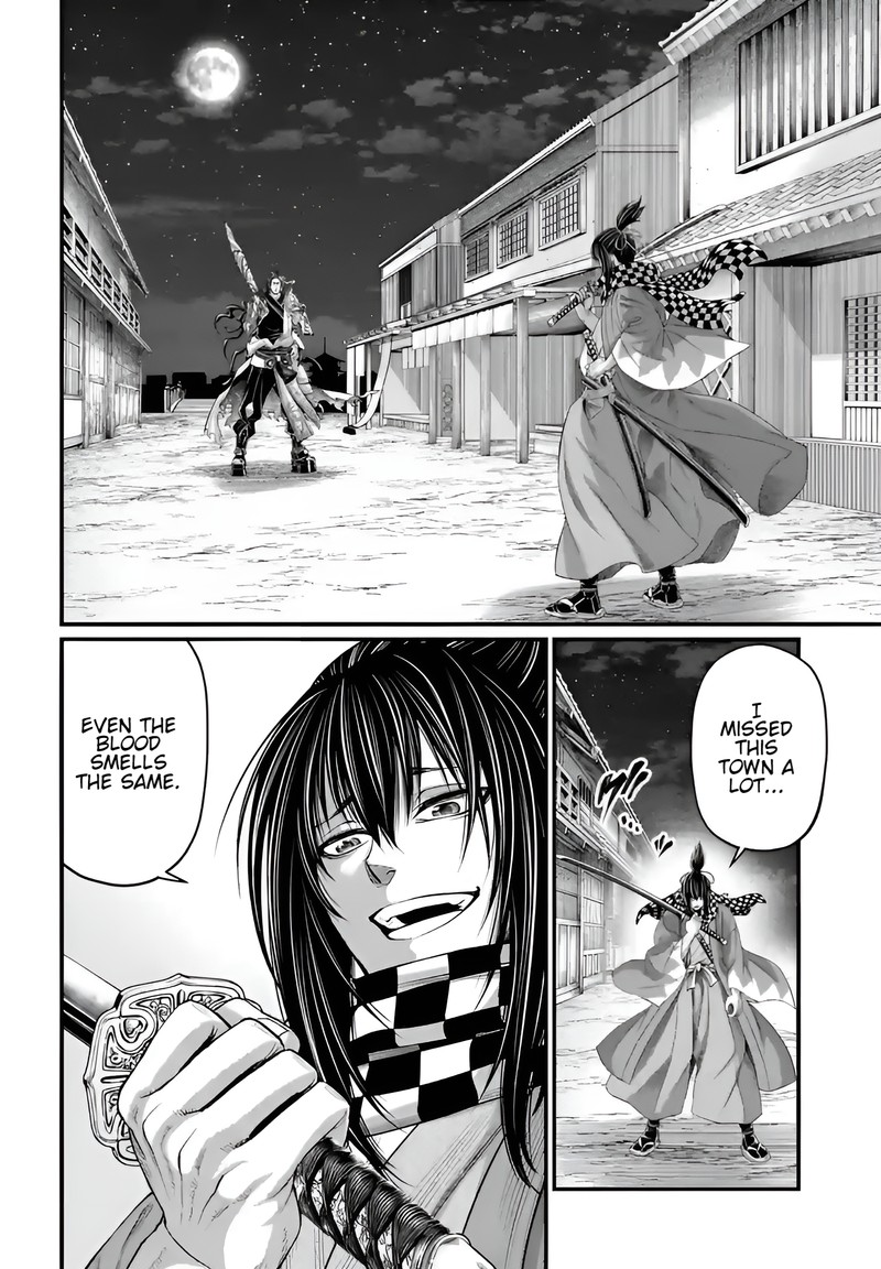 SHUUMATSU NO VALKYRIE Chapter 86 - Page 20 in English