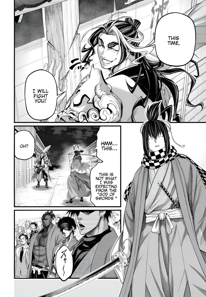 SHUUMATSU NO VALKYRIE Chapter 86 - Page 26 in English