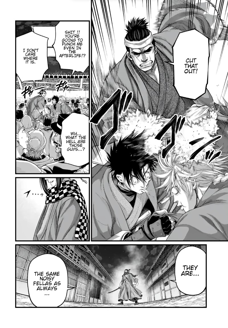 SHUUMATSU NO VALKYRIE Chapter 86 - Page 28 in English