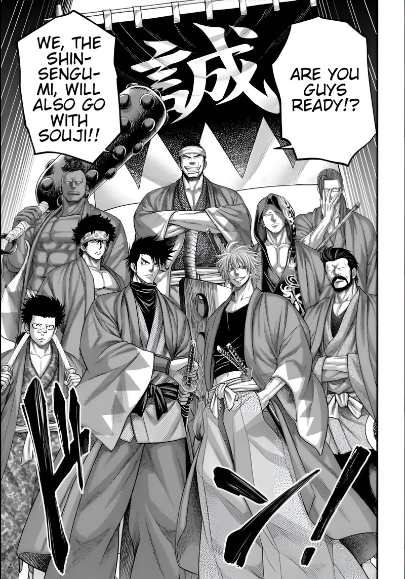 SHUUMATSU NO VALKYRIE Chapter 86 - Page 29 in English