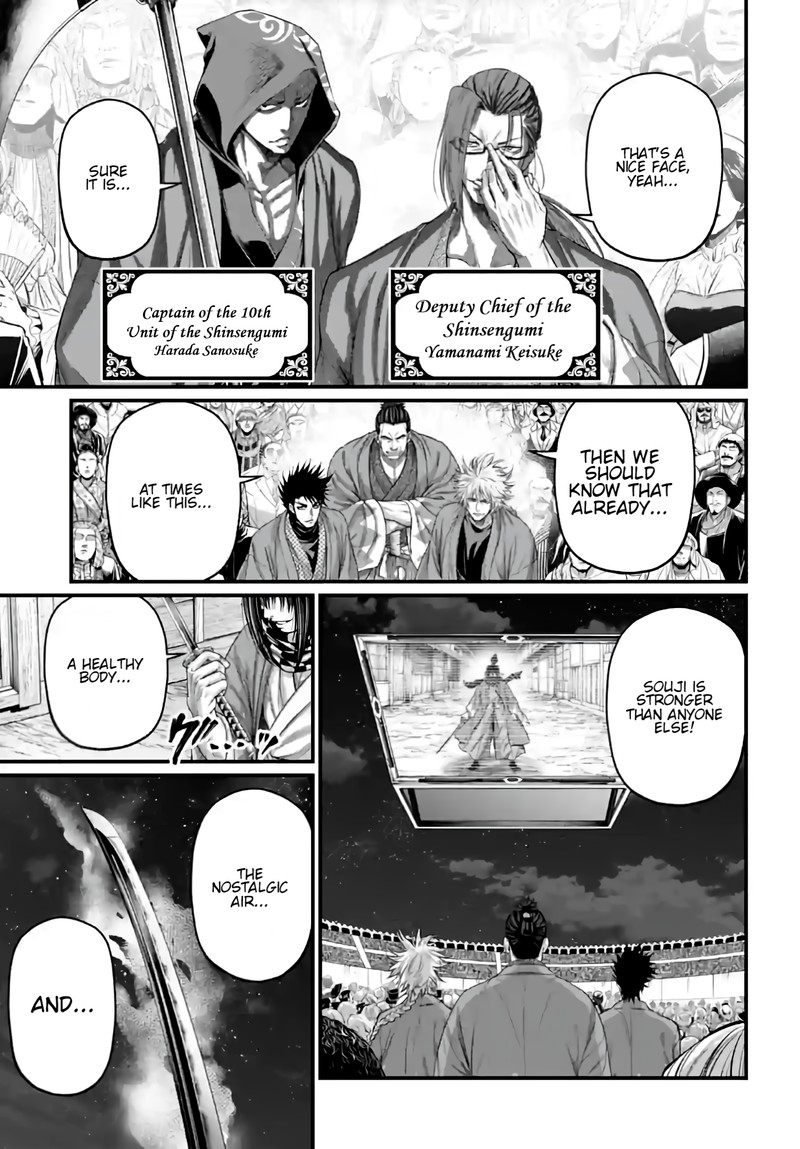 SHUUMATSU NO VALKYRIE Chapter 86 - Page 31 in English