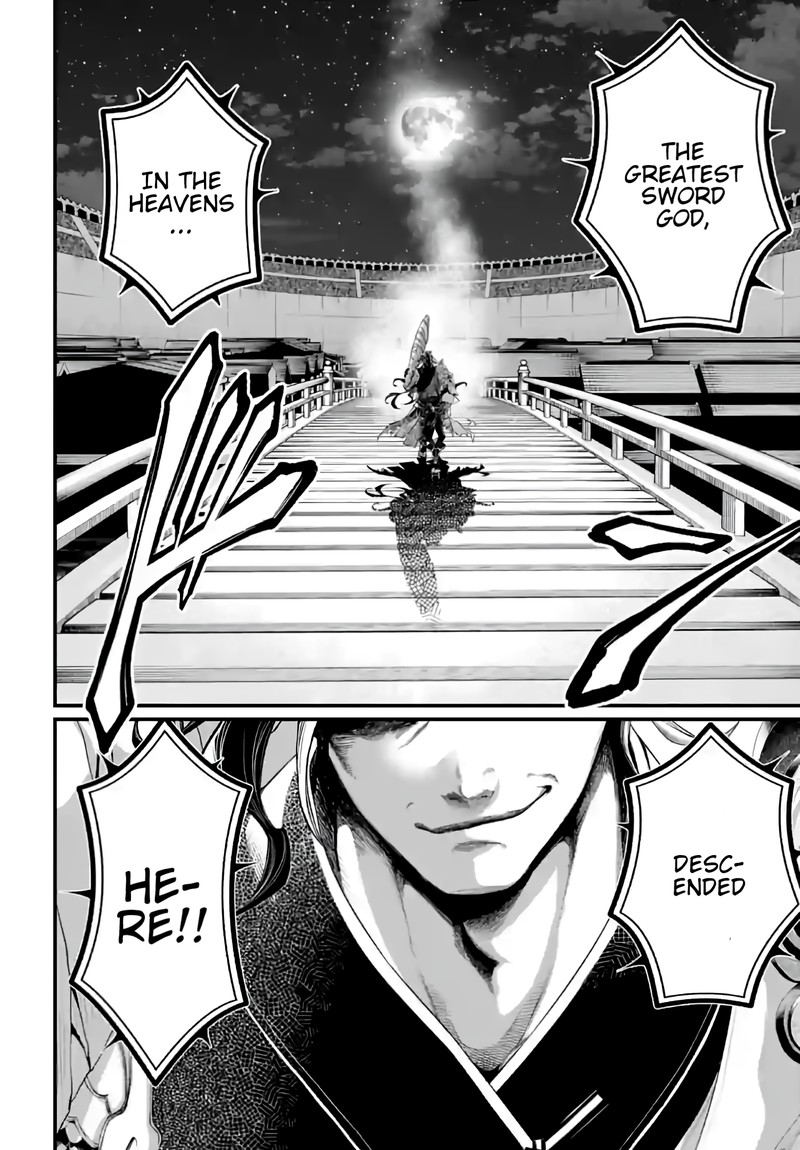 SHUUMATSU NO VALKYRIE Chapter 86 - Page 4 in English