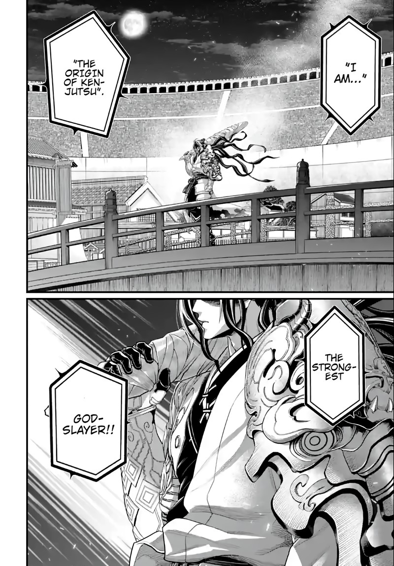 SHUUMATSU NO VALKYRIE Chapter 86 - Page 8 in English