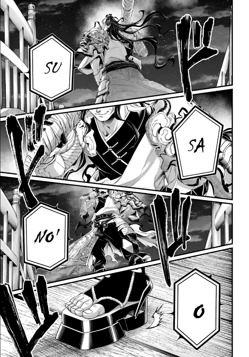 SHUUMATSU NO VALKYRIE Chapter 86 - Page 9 in English