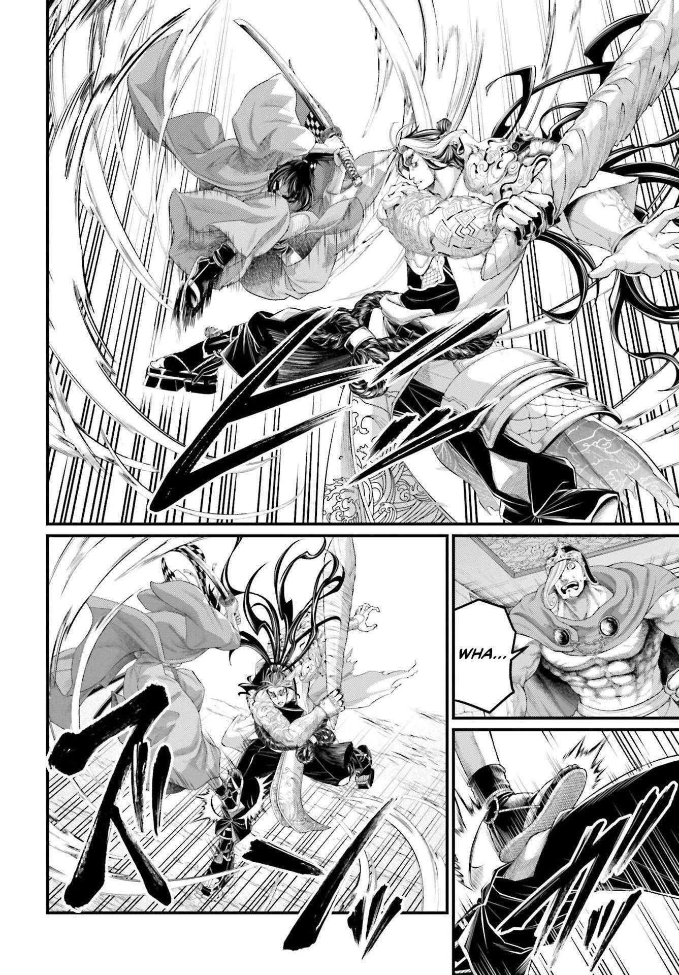 SHUUMATSU NO VALKYRIE Chapter 87 - Page 10 in English