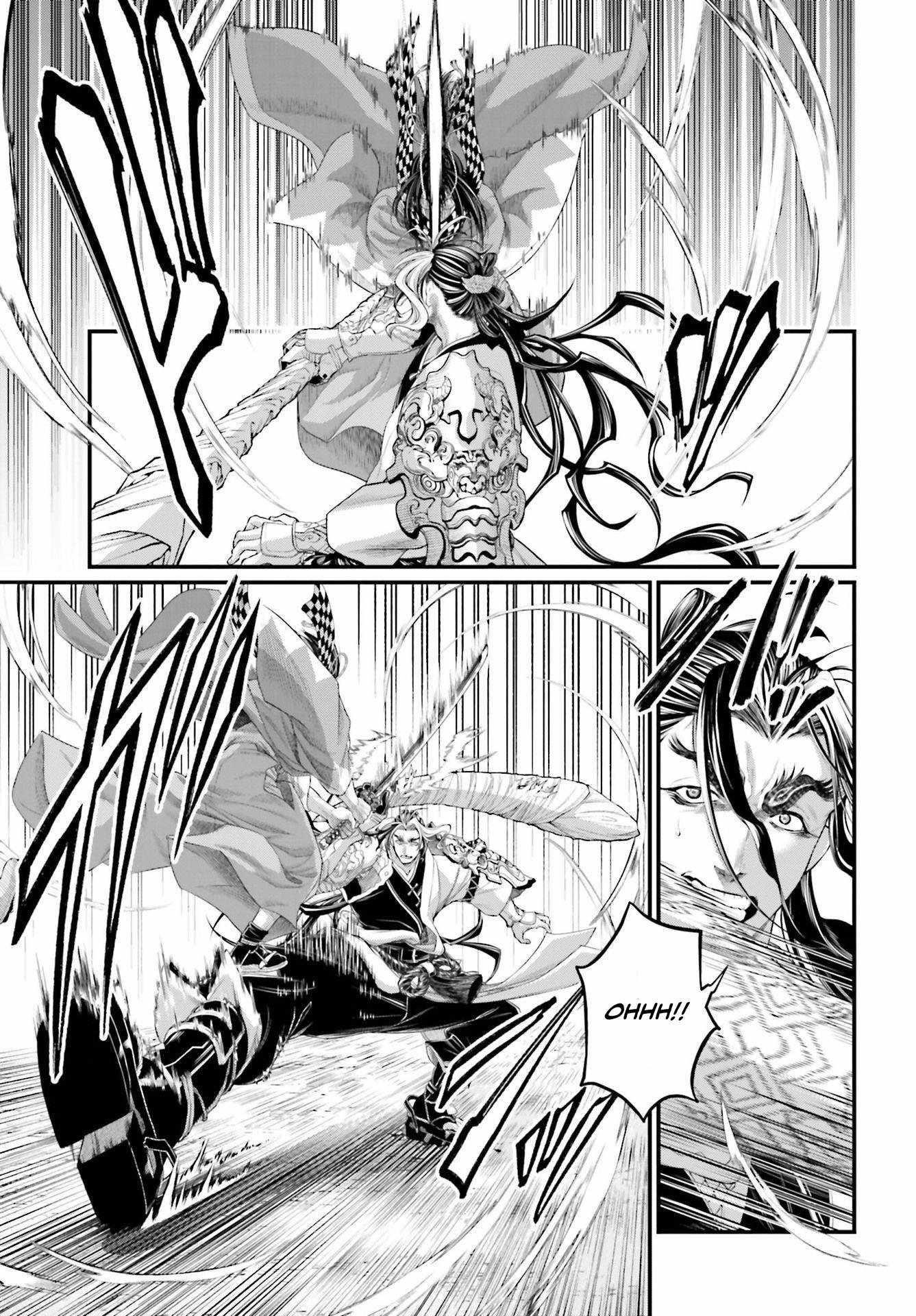 SHUUMATSU NO VALKYRIE Chapter 87 - Page 11 in English