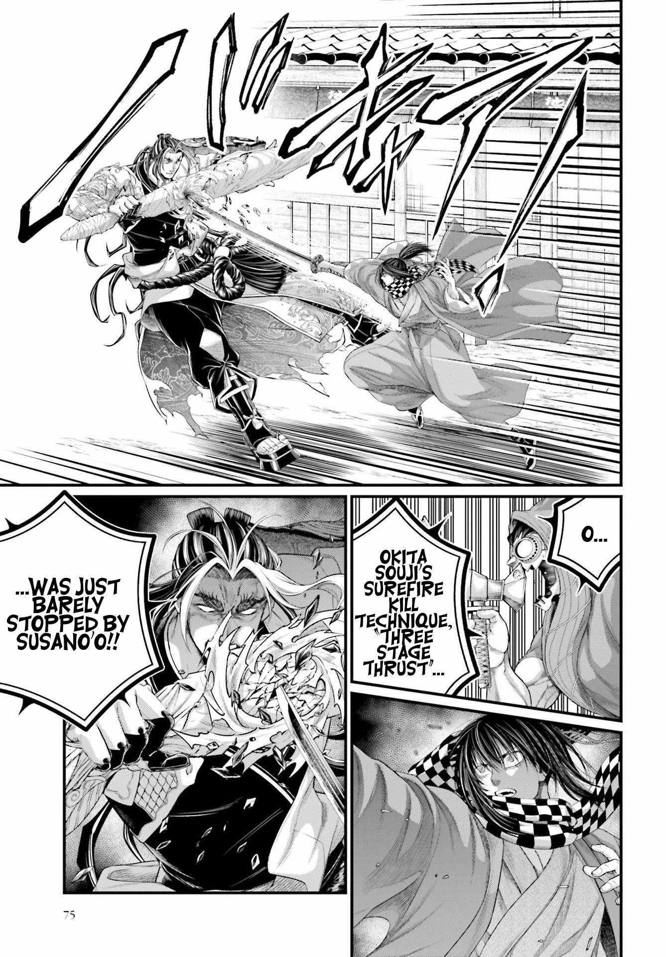 SHUUMATSU NO VALKYRIE Chapter 87 - Page 25 in English