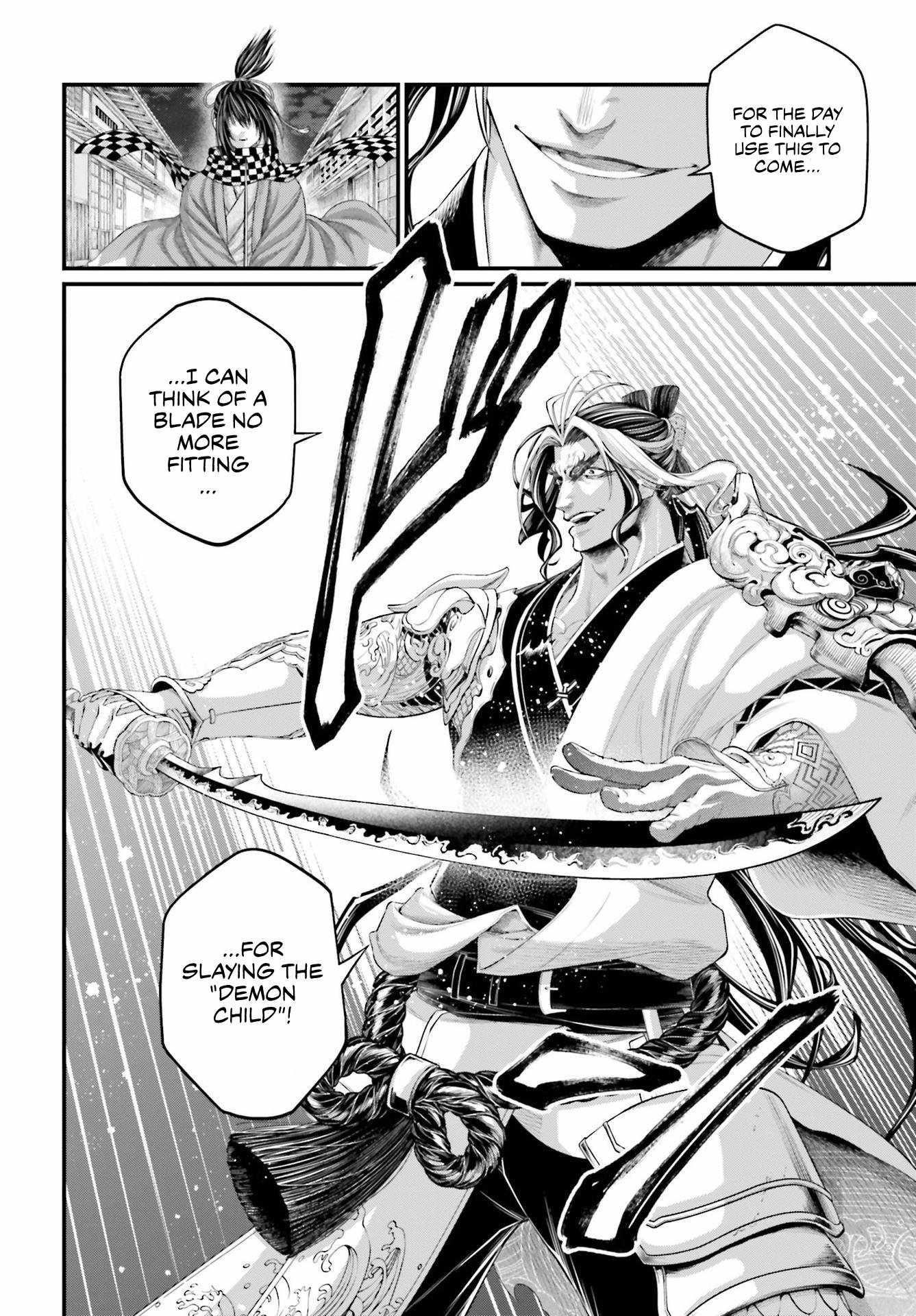 SHUUMATSU NO VALKYRIE Chapter 87 - Page 34 in English
