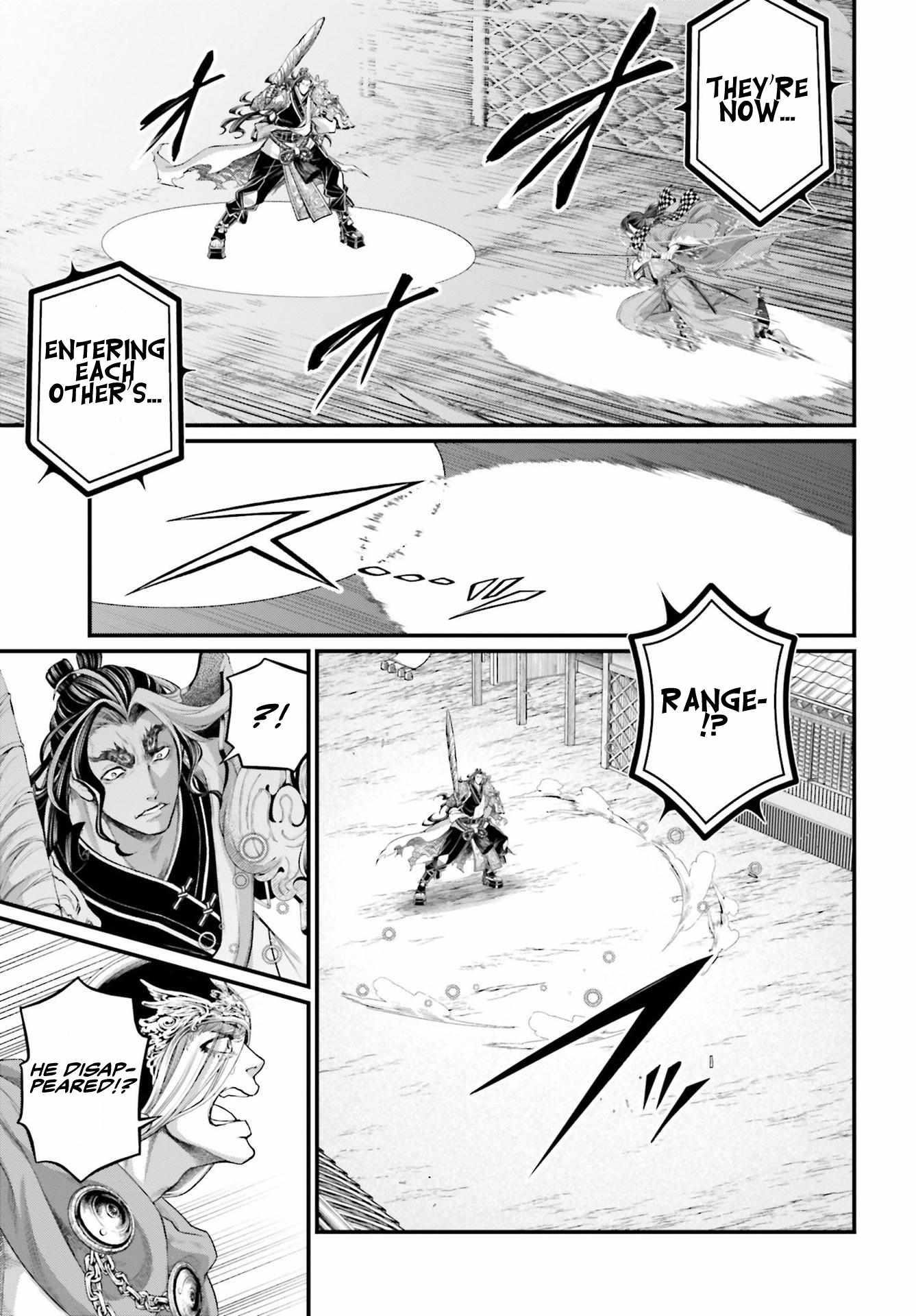 SHUUMATSU NO VALKYRIE Chapter 87 - Page 5 in English