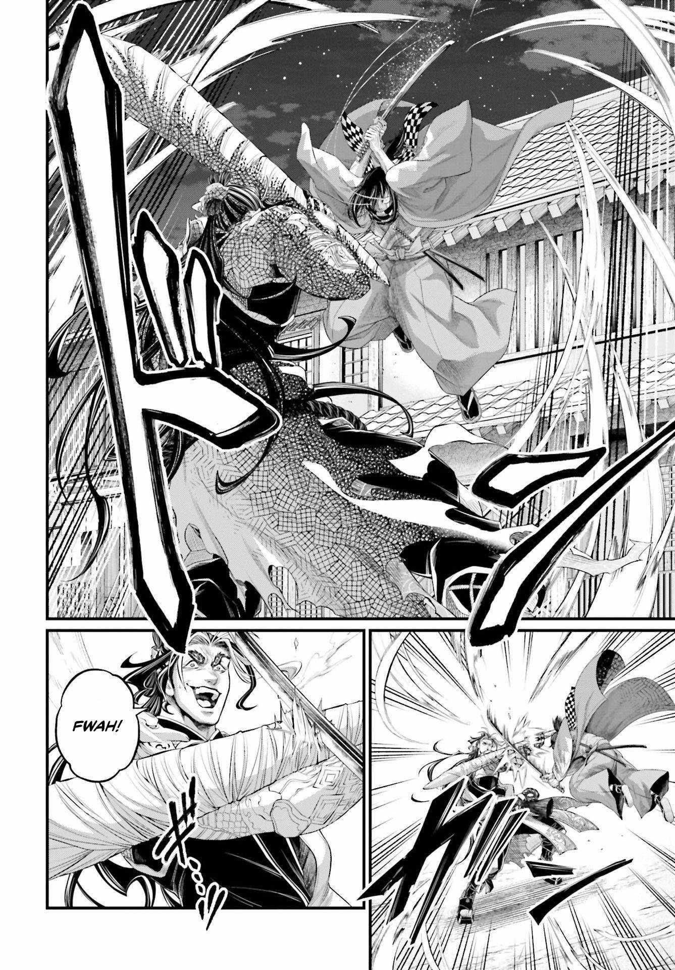 SHUUMATSU NO VALKYRIE Chapter 87 - Page 8 in English