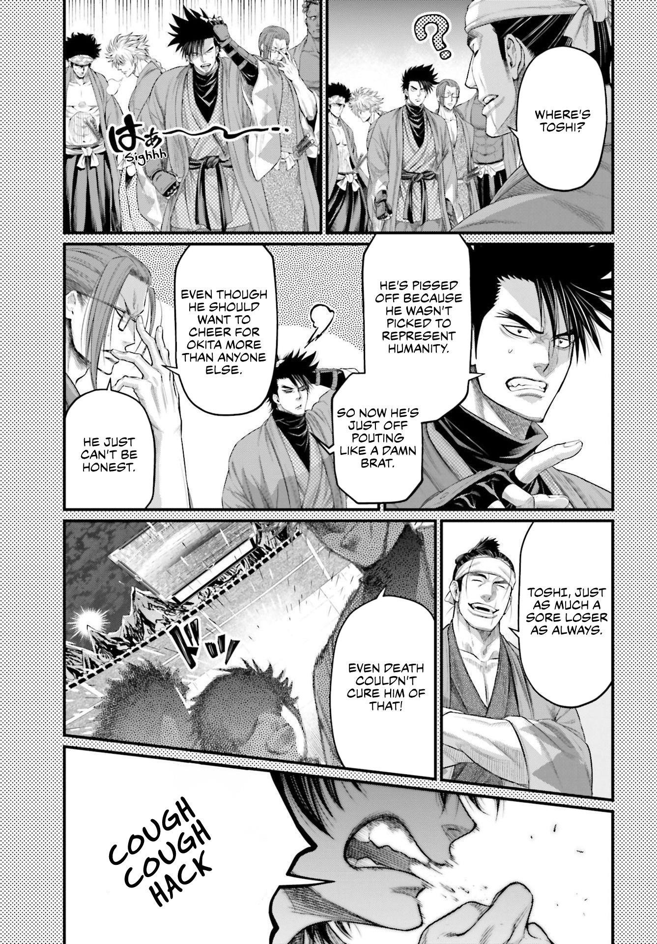 SHUUMATSU NO VALKYRIE Chapter 88.5 - Page 3 in English