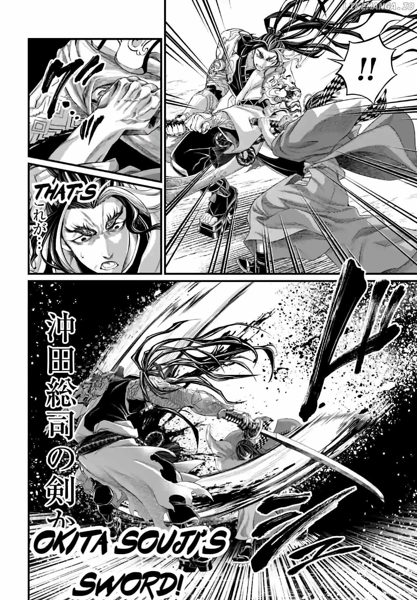 SHUUMATSU NO VALKYRIE Chapter 88 - Page 50 in English