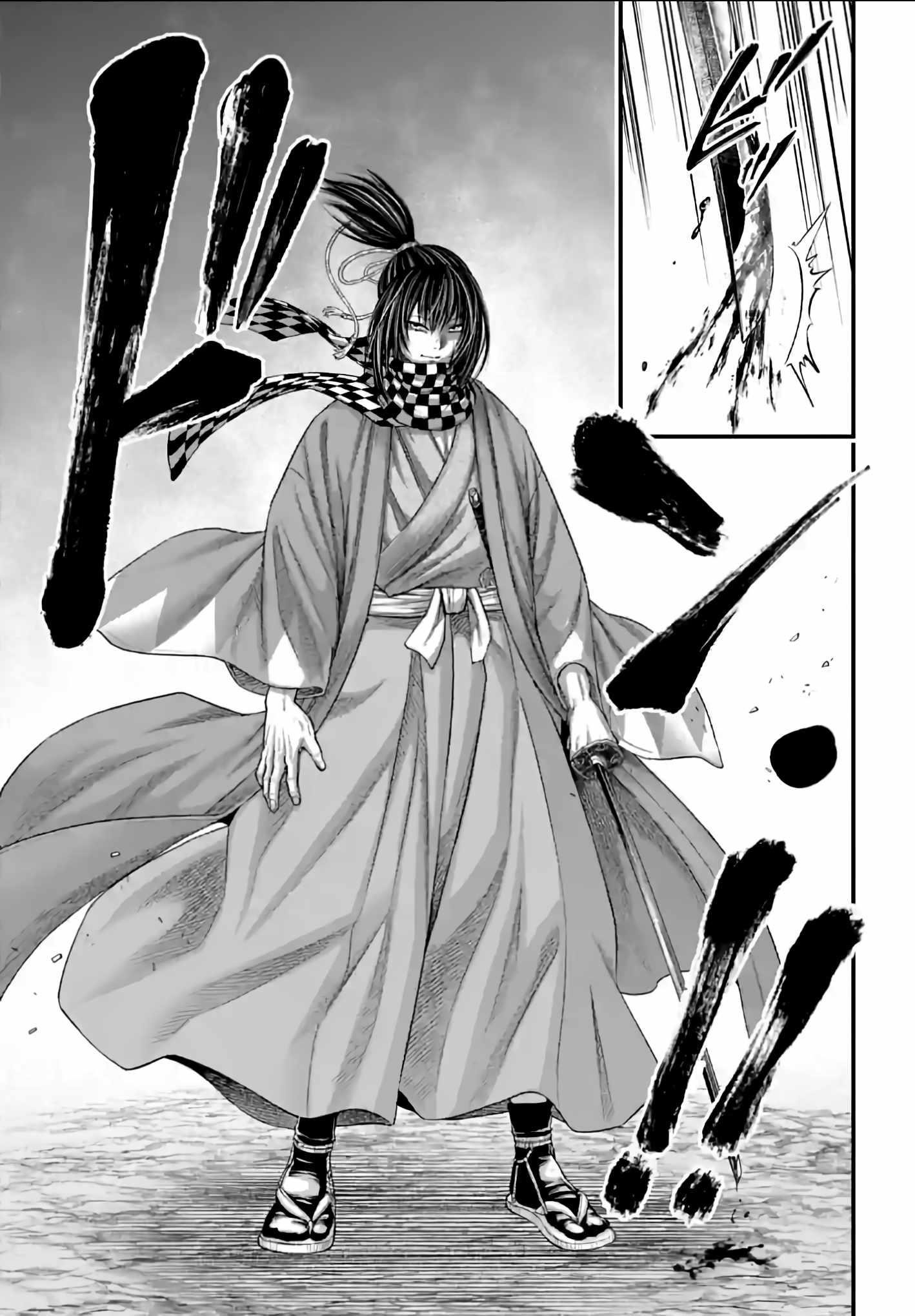 SHUUMATSU NO VALKYRIE Chapter 89 - Page 4 in English
