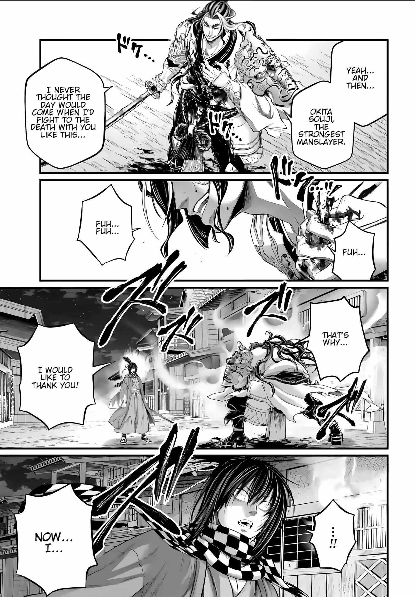 SHUUMATSU NO VALKYRIE Chapter 89 - Page 44 in English