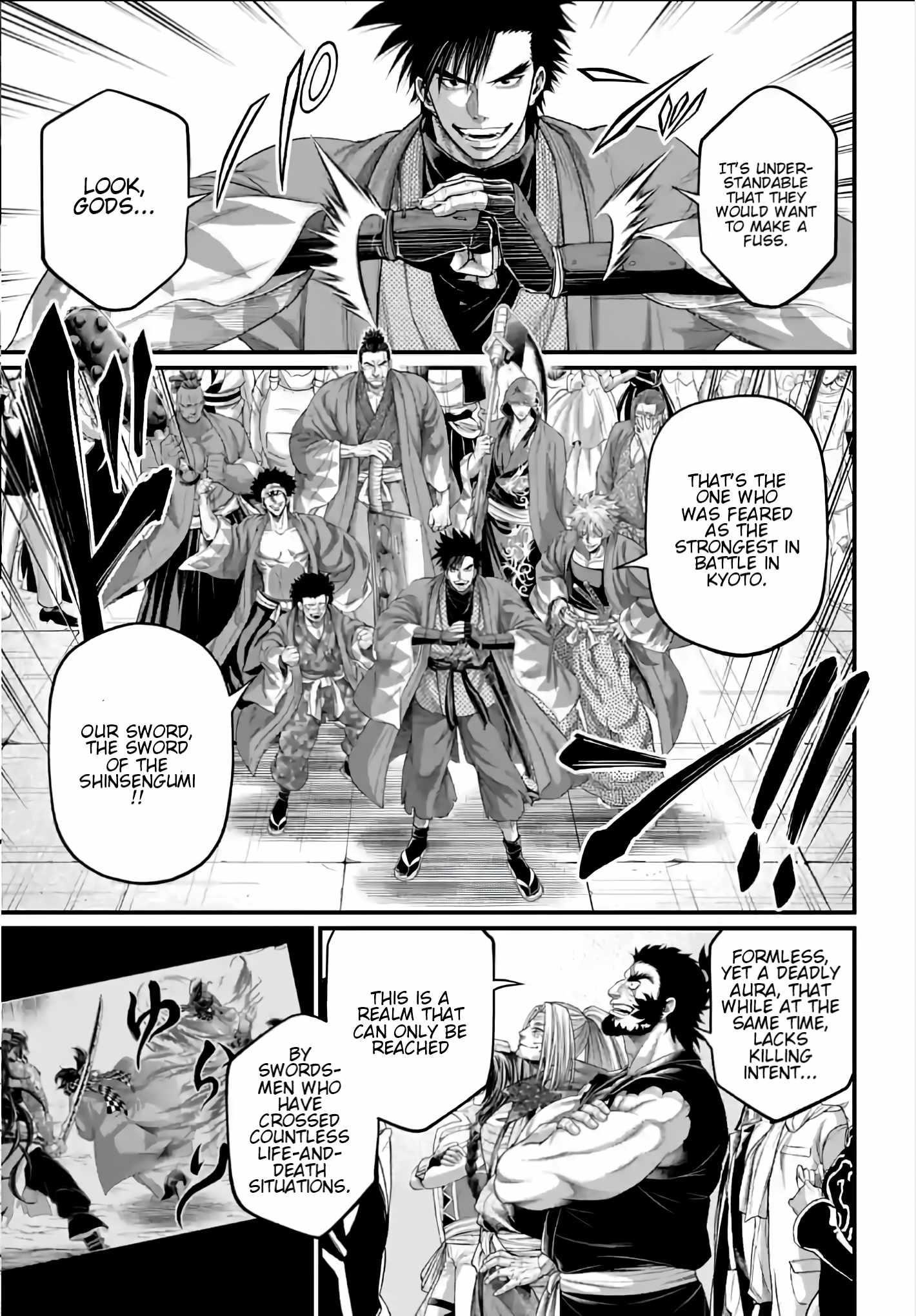 SHUUMATSU NO VALKYRIE Chapter 89 - Page 6 in English