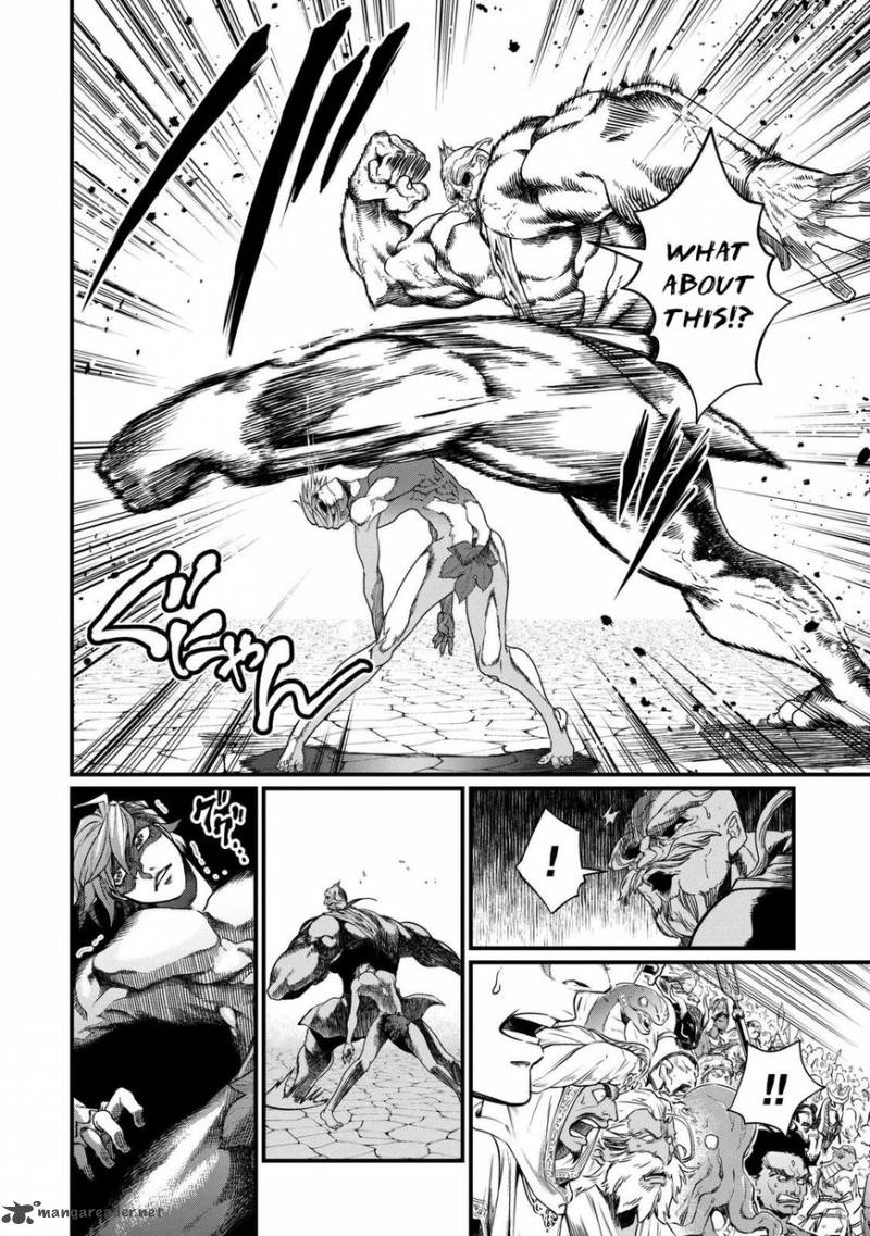 SHUUMATSU NO VALKYRIE Chapter 9 - Page 26 in English