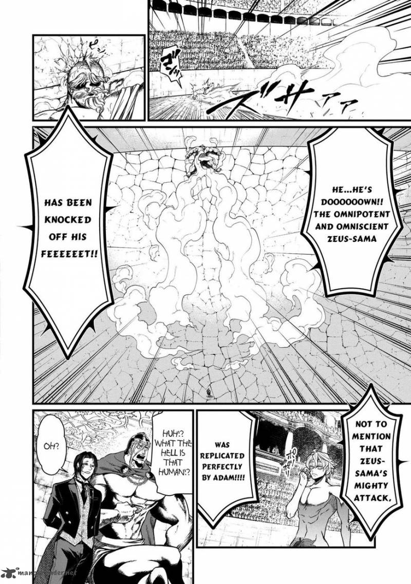 SHUUMATSU NO VALKYRIE Chapter 9 - Page 28 in English