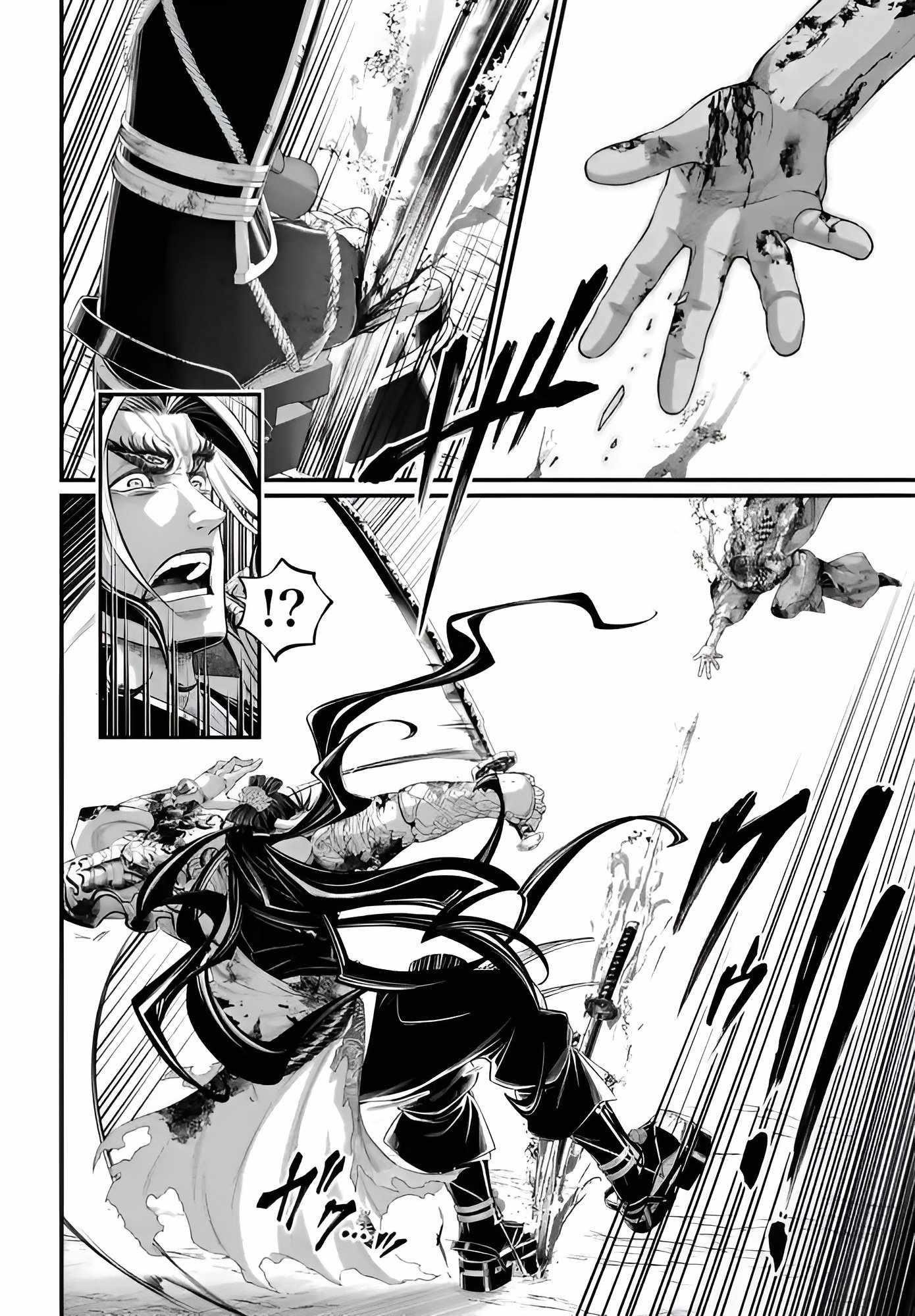 SHUUMATSU NO VALKYRIE Chapter 91.2 - Page 16 in English