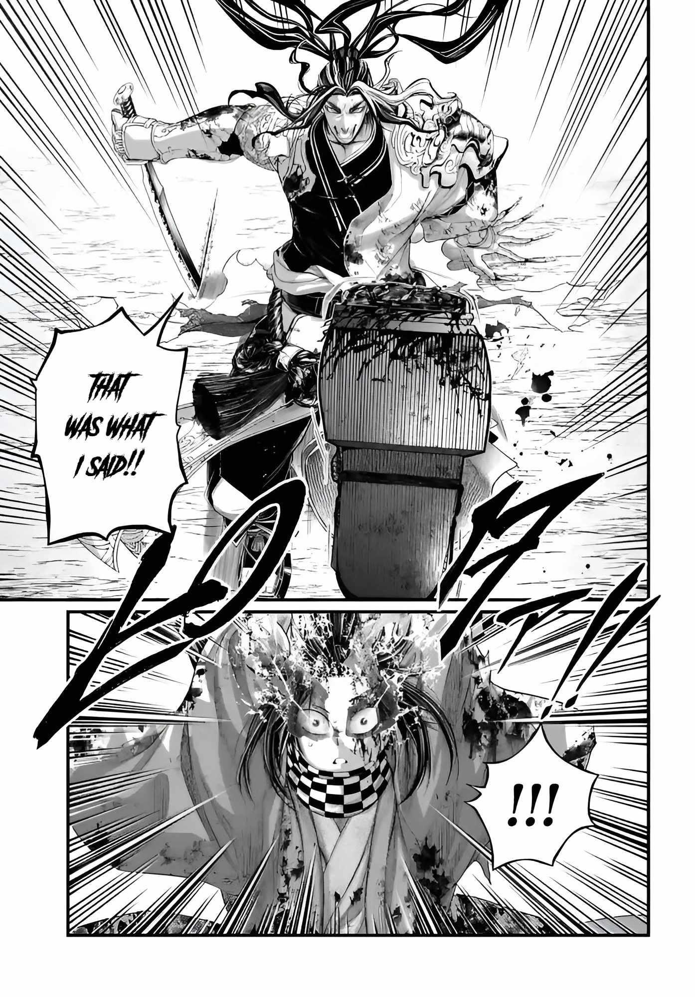 SHUUMATSU NO VALKYRIE Chapter 91.2 - Page 21 in English
