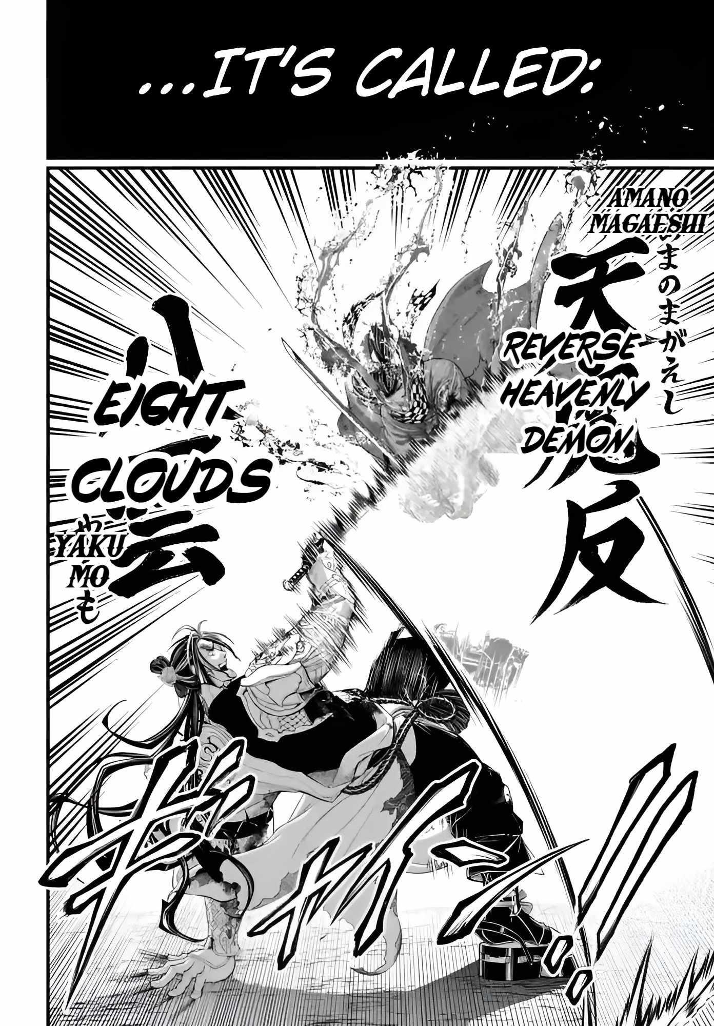 SHUUMATSU NO VALKYRIE Chapter 91.2 - Page 24 in English