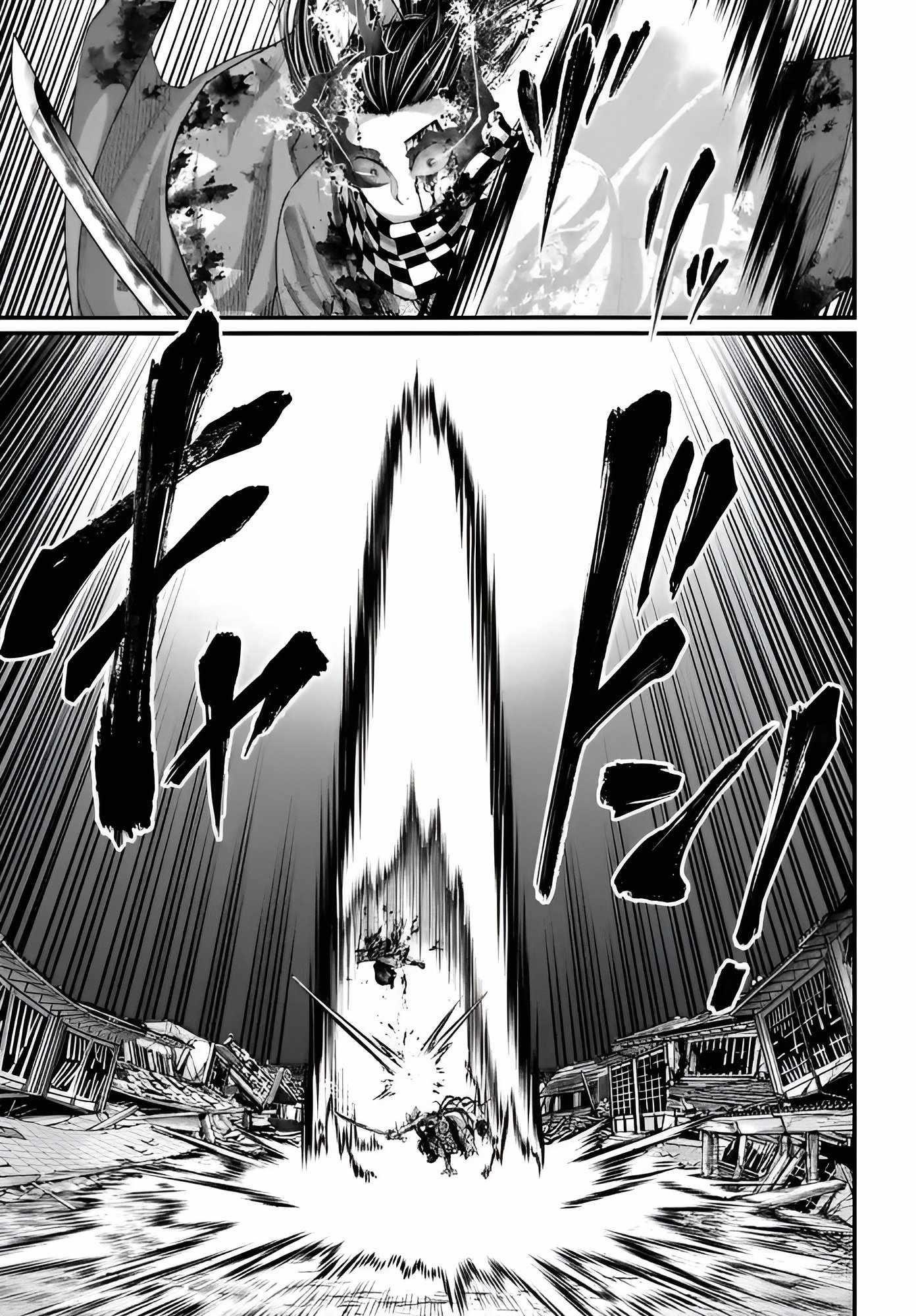 SHUUMATSU NO VALKYRIE Chapter 91.2 - Page 25 in English