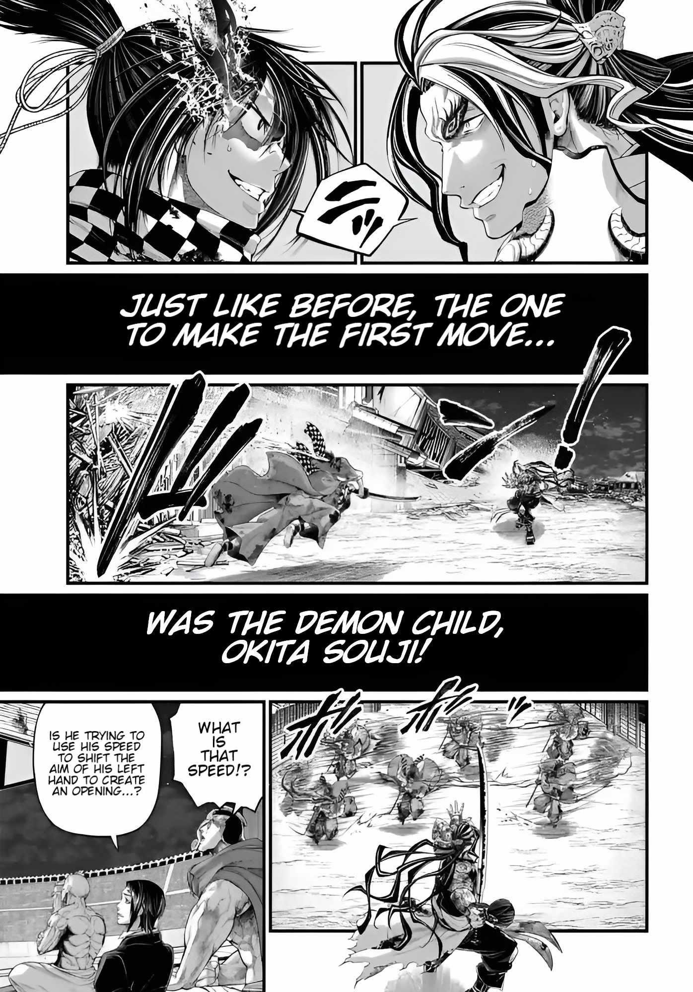 SHUUMATSU NO VALKYRIE Chapter 91.2 - Page 7 in English